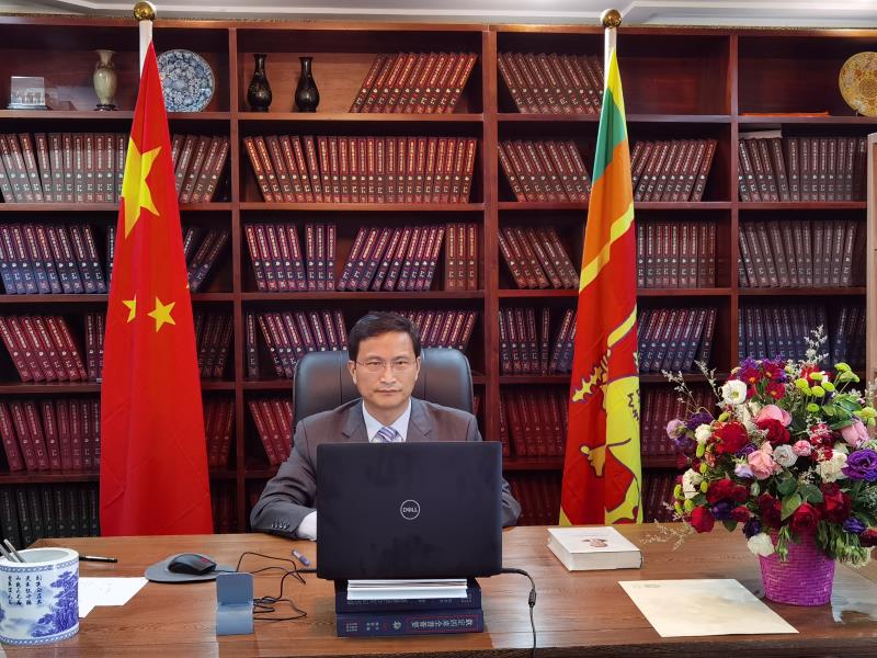 New year Greetings : Message from Qi Zhenhong, Ambassador of China -  Colombo Times