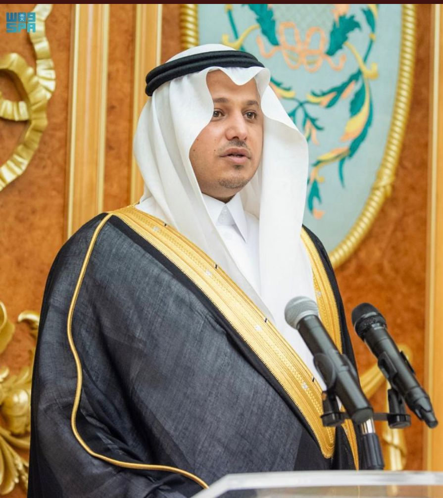 Message from His Excellency Khalid Hamoud Alkahtani Ambassador of the